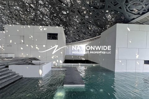 Apartman u gradu Abu Dhabi, UAE 1 spavaća soba, 110 m2 Br. 662096 - Slika 12