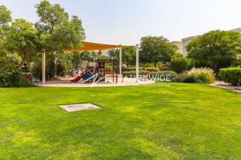 Apartmen di Abu Dhabi, UAE 1 bilik tidur, 92 meter persegi № 629840 - foto 9