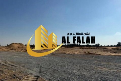 Müüa maa asukohaga Al Helio, Ajman, AÜE: 265 m² Nr 635545 - pilt 6