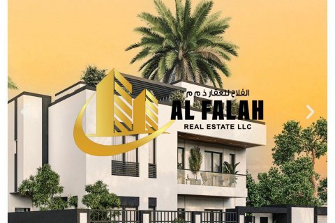 Müüa maa asukohaga Al Helio, Ajman, AÜE: 265 m² Nr 635545 - pilt 1