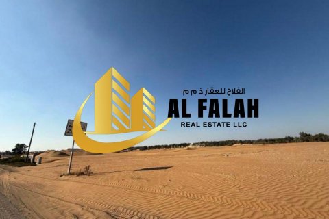 Müüa maa asukohaga Al Helio, Ajman, AÜE: 265 m² Nr 635545 - pilt 9