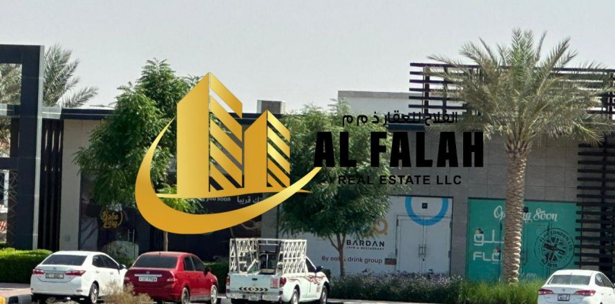 Land in Tilal City, Sharjah, VAE 293 vr.m. nr 635543