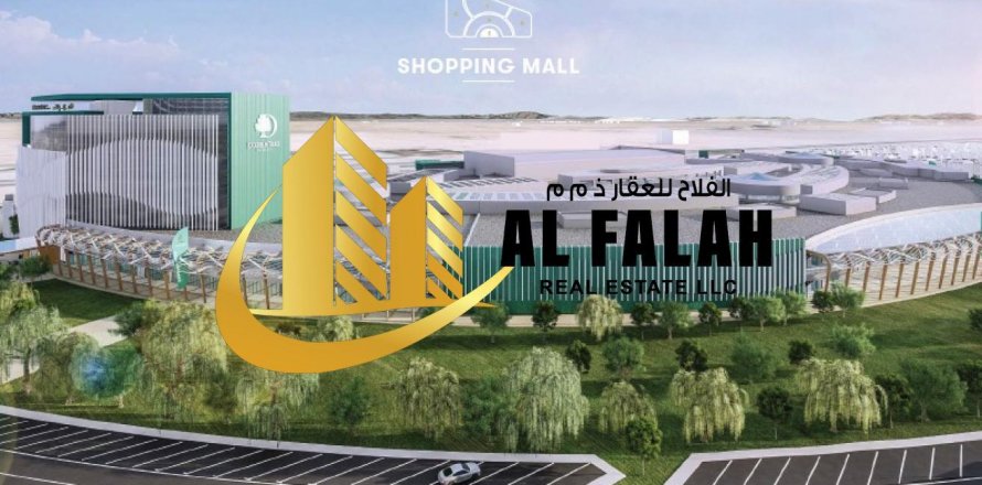 Tilal City, Sharjah, संयुक्त अरब अमीरात में ज़मीन, 463 वर्ग मीटर, संख्या 635541