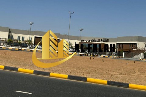 Tilal City, Sharjah, संयुक्त अरब अमीरात में ज़मीन, 463 वर्ग मीटर, संख्या 635541 - फ़ोटो 7