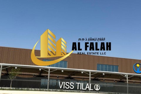Tilal City, Sharjah, संयुक्त अरब अमीरात में ज़मीन, 463 वर्ग मीटर, संख्या 635541 - फ़ोटो 3