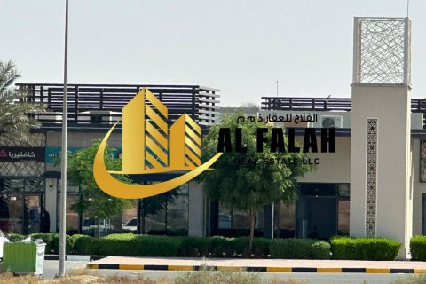 Tilal City, Sharjah, संयुक्त अरब अमीरात में ज़मीन, 463 वर्ग मीटर, संख्या 635541 - फ़ोटो 8