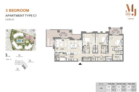 Dzīvoklis Umm Suqeim, Dubaijā, AAE 3 istabas, 191.65888900 m2 Nr. 754643 - attēls 15