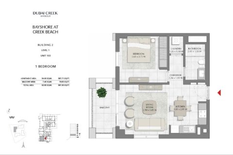 Apartment in Dubai, UAE 1 bedroom, 64.8 sq.m. № 638203 - photo 10