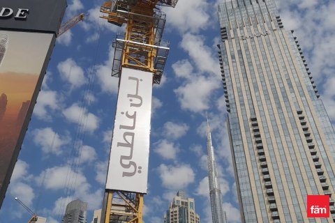 Apartemen di Downtown Dubai (Downtown Burj Dubai), UEA 3 kamar tidur, 204.1 m2 nomor 668902 - foto 9