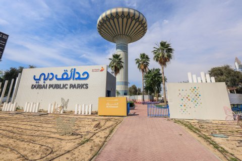 Пәтер Аль-Сатва, Дубай, БАӘ-да 1 жатын бөлме, 67 м² № 662941 - фото 4