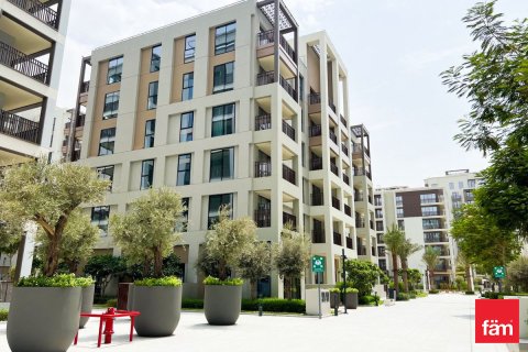 Apartman u Dubai, UAE 1 spavaća soba, 63.9 m2 Br. 696915 - fotografija 8