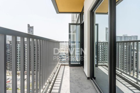 Διαμέρισμα σε Mohammed Bin Rashid City, Dubai, ΗΑΕ 1 υπνοδωμάτιο, 63.55 τ.μ. Αρ. 745190 - φωτογραφία 12