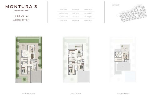 阿联酋 Dubai Dubai Investment Park 待售 : 4 卧, 470 平方米 , 编号706999 - 照片 14