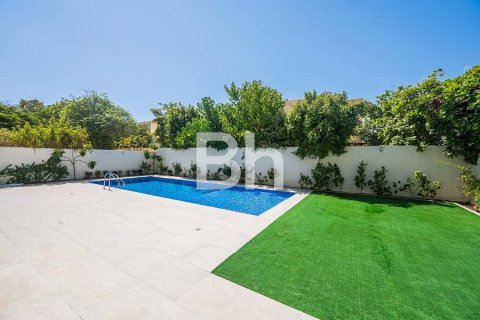 Huvila Dubai, Arabiemiraatit 5 makuuhuonetta, 935 m2 № 643919 - kuva 21