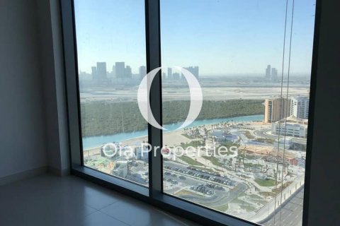 Müüa korter asukohaga Al Reem Island, Abu Dhabi, AÜE: 2 magamistoaga, 97 m² Nr 644502 - pilt 1