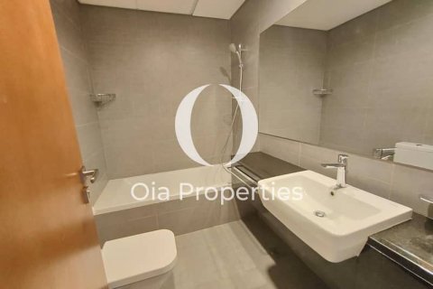 Dzīvoklis Al Reem Island, Abu Dhabijā, AAE 2 istabas, 125 m2 Nr. 644503 - attēls 11