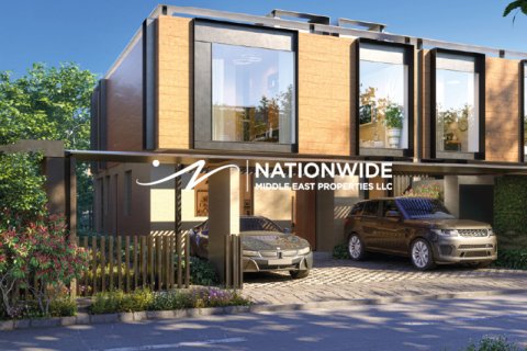 阿联酋 Abu Dhabi 待售 : 3 卧, 200 平方米 , 编号659647 - 照片 1