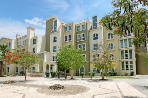Wohnung zum Verkauf in Discovery Gardens, Dubai, VAE 2 Schlafzimmer, 134 m2 Nr. 703021 - Foto 6