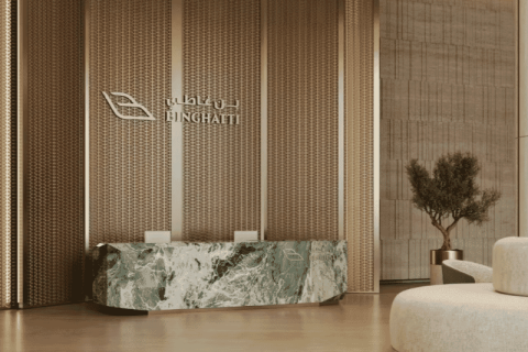 Купить квартиру в Arjan, Дубай, ОАЭ 2 спальни, 105м2, № 698648 - фото 5