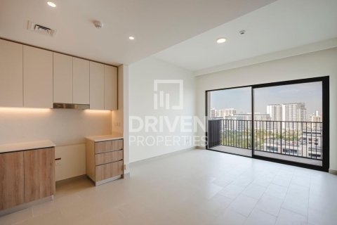 Apartment in Dubai Hills Estate, UAE 1 bedroom, 59.92 sq.m. № 756932 - photo 1