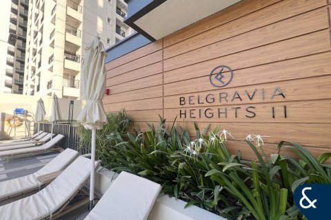 Apartamento en alquiler en Jumeirah Village Circle, Dubai, EAU 1 dormitorio, 73 m2 № 667896 - foto 20