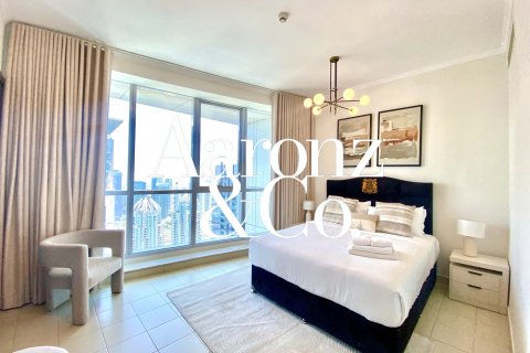 Byt v Dubai Marina, SAE 2 ložnice, 117 m² Č.: 701070 - fotografie 6