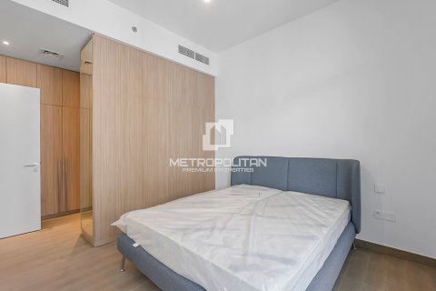 Wohnung zum Verkauf in Mohammed Bin Rashid City, Dubai, VAE 1 Schlafzimmer, 78 m2 Nr. 663252 - Foto 11