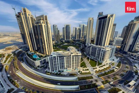 Byt v Dubai, SAE 3 ložnice, 148.4 m² Č.: 638117 - fotografie 1