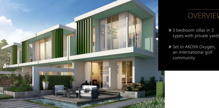 Villa à Dubai, EAU: 3 chambres, 157 m2 № 729081