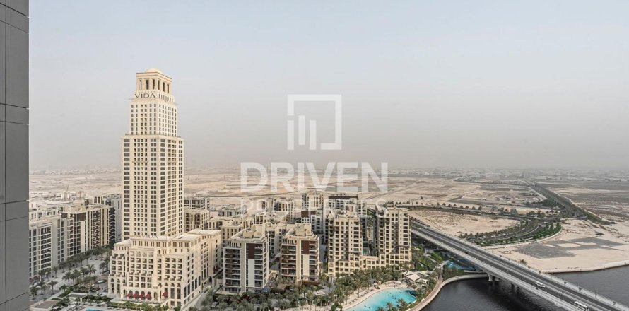 Dzīvoklis Dubai Creek Harbour (The Lagoons)jā, AAE 1 istaba, 65 m2 Nr. 655267