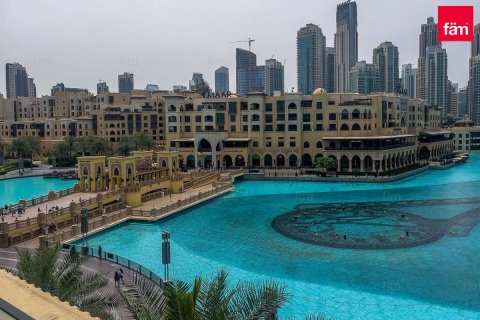 Lakás itt: Downtown Dubai (Downtown Burj Dubai), EAE, 51.2 m², azonosító: 699838 - fénykép 14