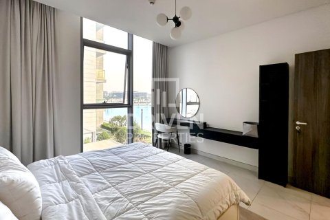Byt v Mohammed Bin Rashid City, Dubai, SAE 1 ložnice, 71 m² Č.: 655076 - fotografie 5