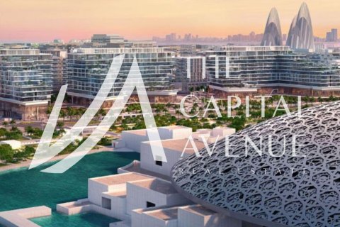 Купить квартиру на Остров Саадият, Абу-Даби, ОАЭ 2 спальни, 108м2, № 652851 - фото 10