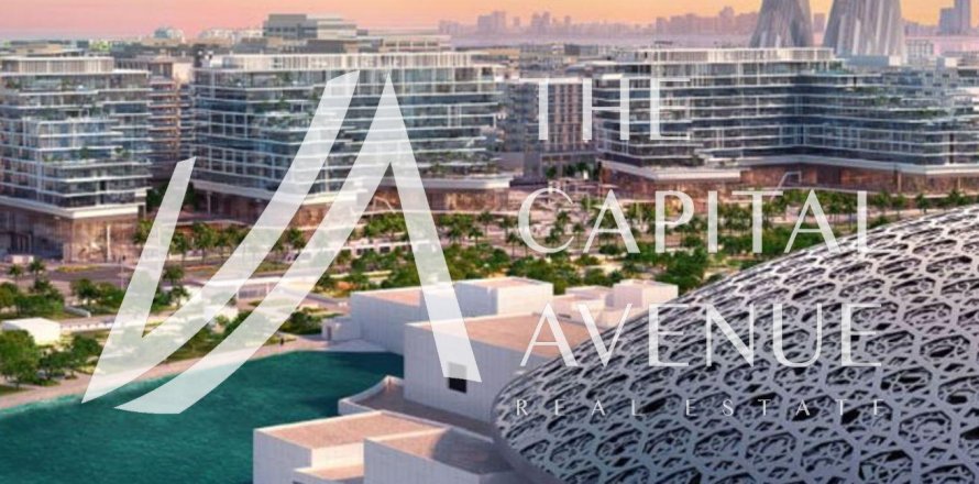 Квартира на Остров Саадият, Абу-Даби, ОАЭ 2 спальни, 108м2 № 652851