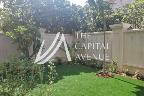 Таунхаус Остров Саадият, Абу-Даби, БАӘ-да 4 жатын бөлмелер, 397 м² № 681360 - фото 14