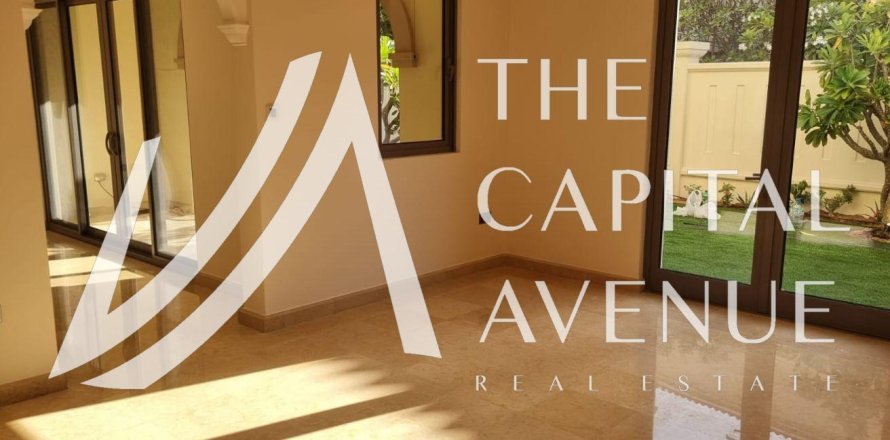 Таунхаус Остров Саадият, Абу-Даби, БАӘ-да 4 жатын бөлмелер, 397 м² № 681360