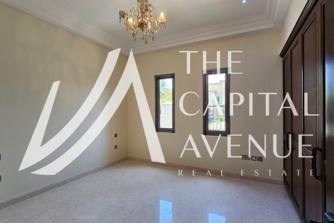 Таунхаус Остров Саадият, Абу-Даби, БАӘ-да 4 жатын бөлмелер, 397 м² № 681360 - фото 11