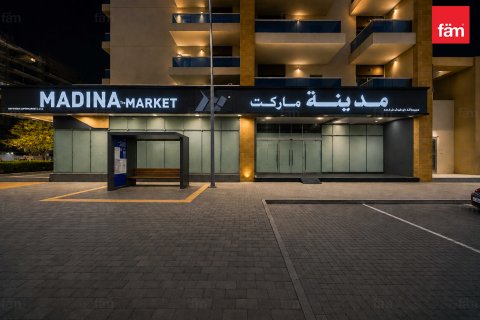 Jebel Ali、Dubai、UAE にある店舗の賃貸物件 199.5 m2、No757790 - 写真 12