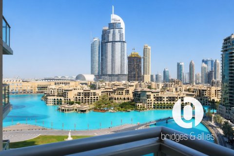 Διαμέρισμα σε Downtown Dubai (Downtown Burj Dubai), ΗΑΕ 1 υπνοδωμάτιο, 92 τ.μ. Αρ. 711992
