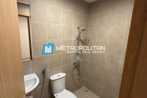 Dzīvoklis Al Reem Island, Abu Dhabijā, AAE 3 istabas, 154.2 m2 Nr. 651955 - attēls 7