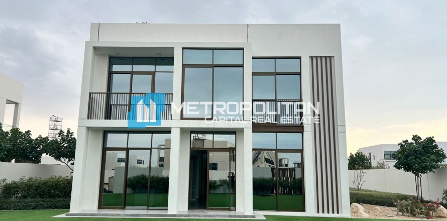 阿联酋 Abu Dhabi 别墅  4 卧, 314.1 平方米 , 编号 651957