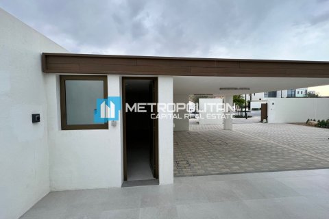 阿联酋 Abu Dhabi 待租 : 4 卧, 314.1 平方米 , 编号651957 - 照片 8