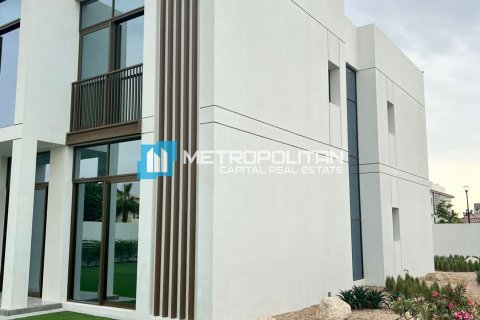 阿联酋 Abu Dhabi 待租 : 4 卧, 314.1 平方米 , 编号651957 - 照片 11