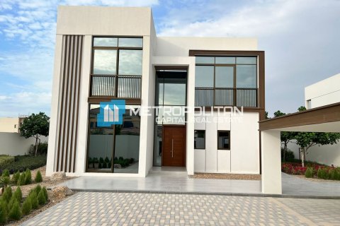 阿联酋 Abu Dhabi 待租 : 4 卧, 314.1 平方米 , 编号651957 - 照片 3