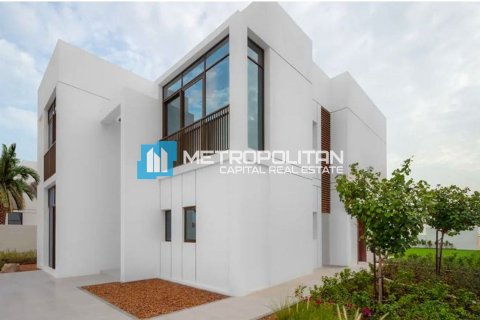 阿联酋 Abu Dhabi 待租 : 4 卧, 314.1 平方米 , 编号651957 - 照片 6