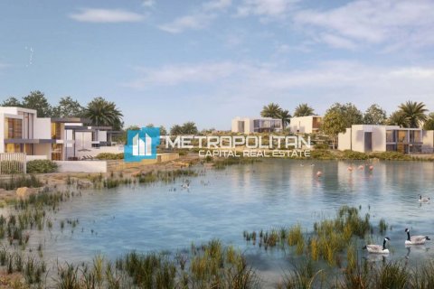 阿联酋 Abu Dhabi 待租 : 4 卧, 314.1 平方米 , 编号651957 - 照片 14