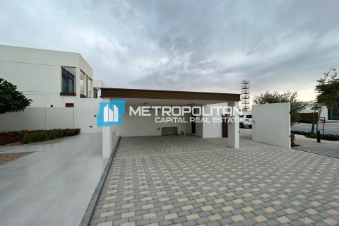 阿联酋 Abu Dhabi 待租 : 4 卧, 314.1 平方米 , 编号651957 - 照片 7