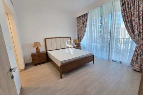 Jumeirah Village Circle, Dubai, संयुक्त अरब अमीरात में अपार्टमेंट, 1 बेडरूम, 82 वर्ग मीटर, संख्या 698784 - फ़ोटो 27