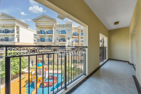 Купить квартиру в Arjan, Дубай, ОАЭ 2 спальни, 105м2, № 664304 - фото 3