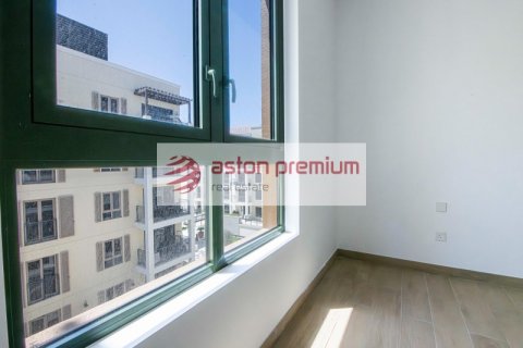 Byt v Jumeirah, Dubai, SAE 1 ložnice, 75.2 m² Č.: 631581 - fotografie 6